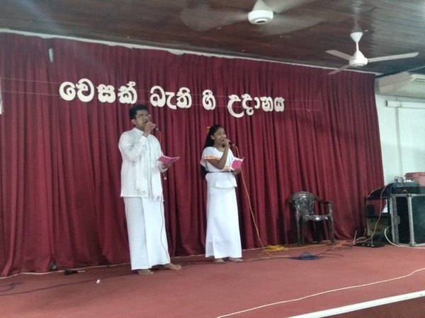 "Vesak Bhathi song Udaya-2023" at Homagama (2023 -05 10)